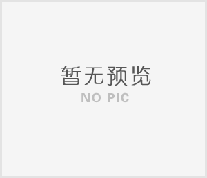 质检主管